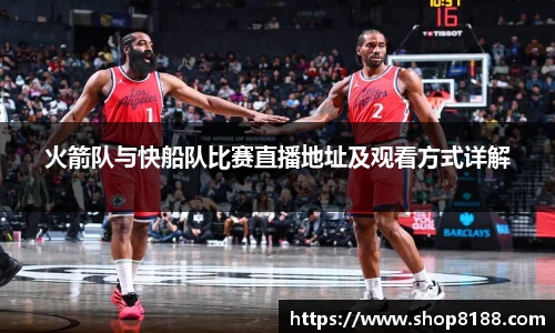 九游体育登录入口