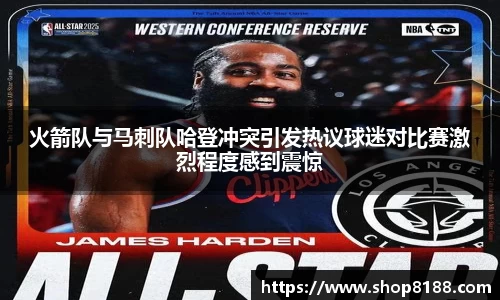 九游体育登录入口