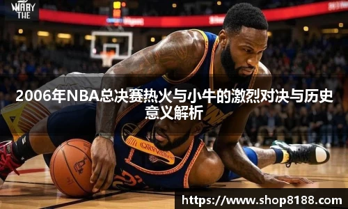 九游体育官网入口