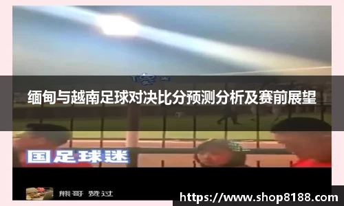 九游体育登录入口