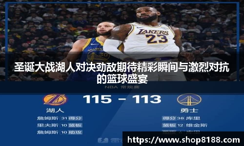 九游体育登录入口