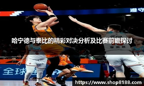 九游体育官网入口